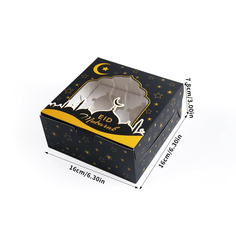 WEIGAO Eid Mubarak Geschenkboxen für Süßigkeiten und Schokolade, Ramadan Kareem Dekoration aus Papier, 2 oder 4 Stück - Bild 4