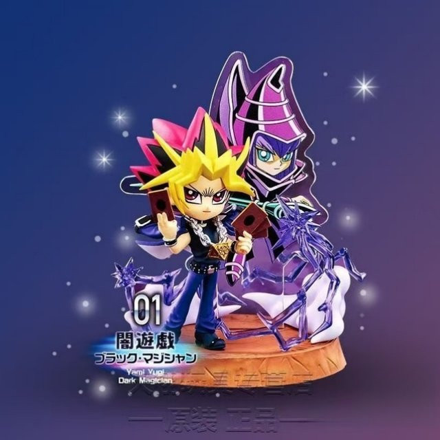 Re-Ment Yu-Gi-Oh! Duel Monsters Figurensammlung, 6er-Pack - Bild 1