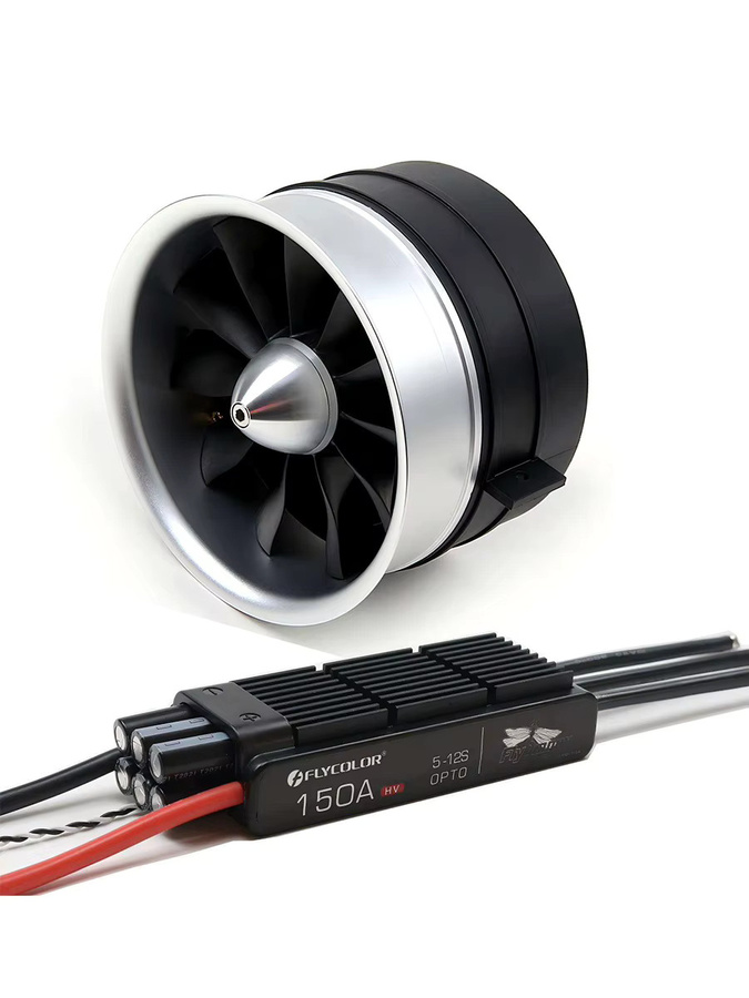 Captainrc 120mm EDF und 150A ESC 5-12S HV OPTO 640KV 8,6KG Schub, Zubehör - Bild 4