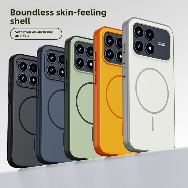 Xiaomi Poco F8 Pro und Poco F8 Ultra Schutzhülle aus hartem Silikon mit magnetischer kabelloser Ladefunktion in Grün - Bild 1