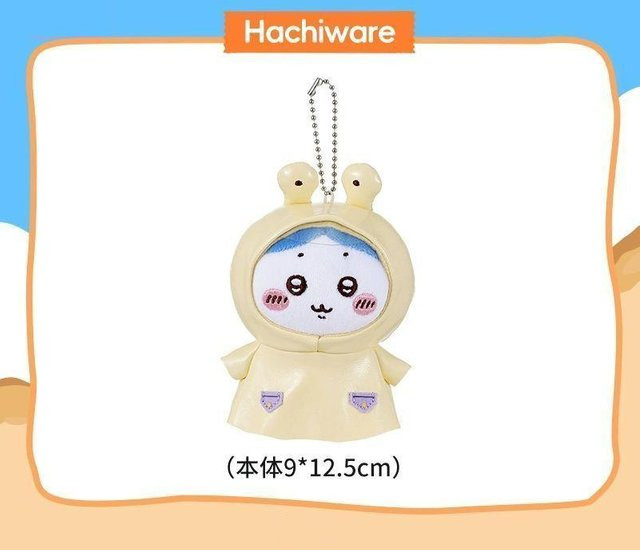 Plüschanhänger Usagi, Cartoon-Hase, blue, Unisex - Bild 1
