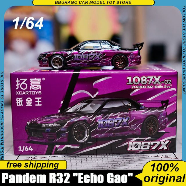 Bburago Pandem R32 Echo Gao, Diecast, 1:64, Purple Livery - Bild 1