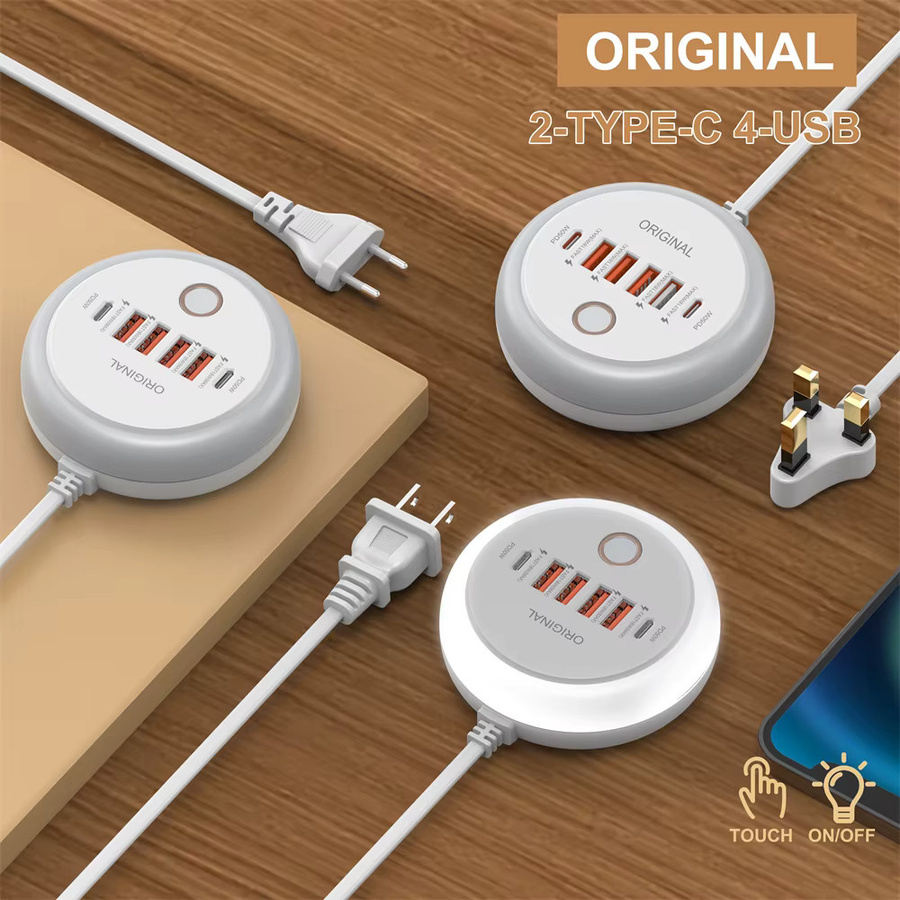 WALKESEN 50W USB Multi-Port Ladegerät mit Schnellladefunktion in Weiß - Bild 3