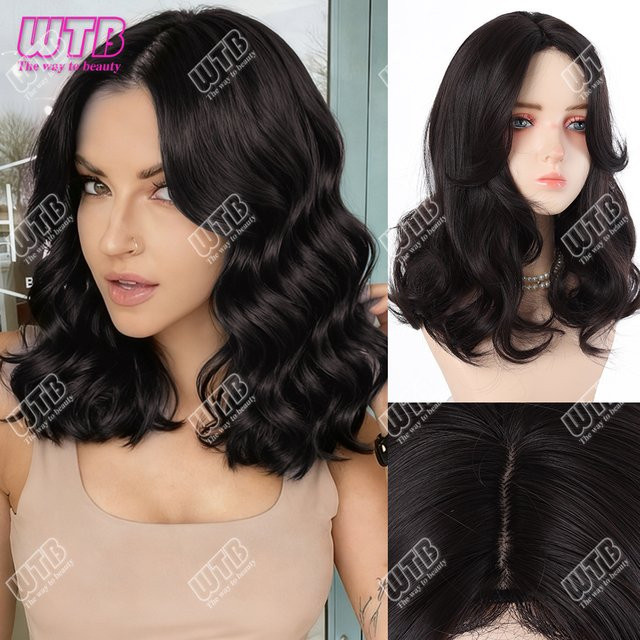WTB Perücke, kurze gewellte Bob-Perücke, schwarz, Damen - Bild 1
