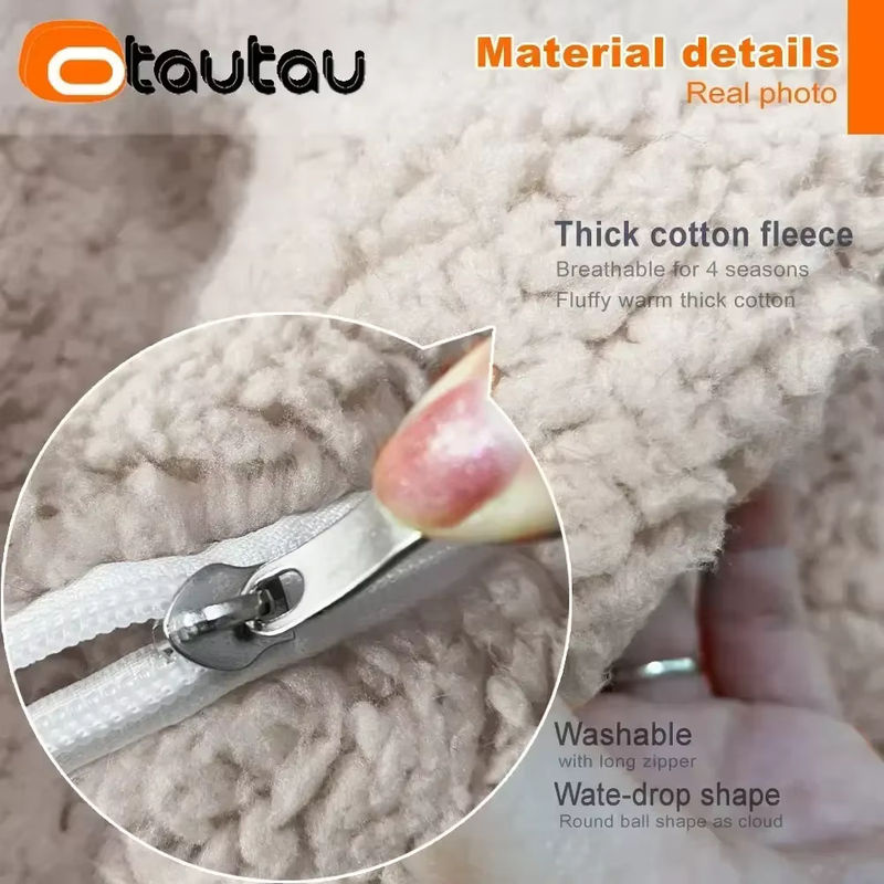 OTAUTAU Sitzsack-Pouf-Abdeckung DD007 aus Fleece in Beige und Gelb - Bild 5
