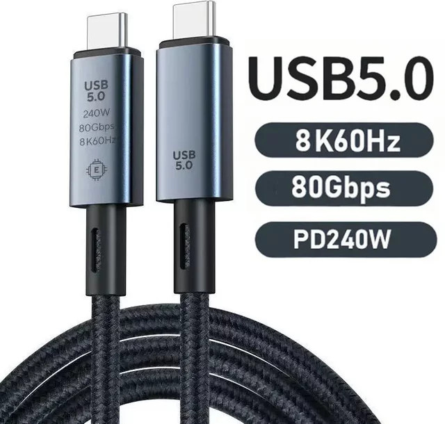 OIITH USB-C zu USB-C Datenkabel Thunderbolt 5, 80Gbps, 240W, 8K 60Hz, Schwarz - Bild 1