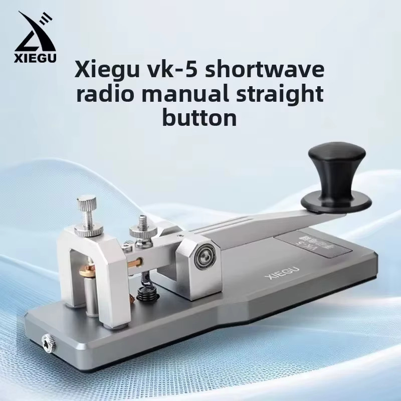 Xiegu VK-5 Mini-Kurzwellenradio aus Aluminiumlegierung in Silber mit automatischem CW-Elektroschlüssel und 3,5-mm-Schnittstelle - Bild 1