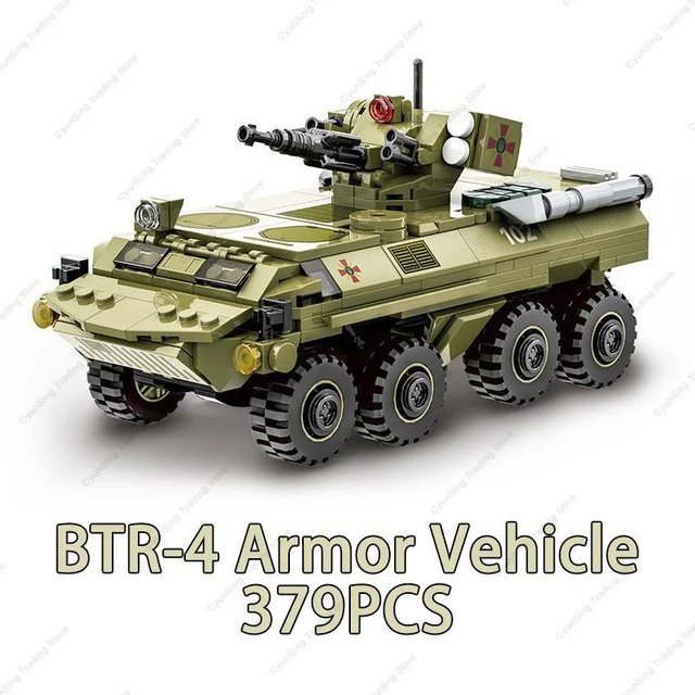 LEGO Militärischer Panzerwagen, Schützenpanzer, Bausteine, ab 14 Jahren - Bild 1