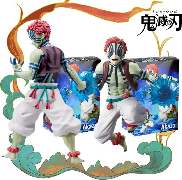 Bandai Demon Slayer Kimetsu No Yaiba Akaza, Kampffigur, Einzelfigur - Bild 1