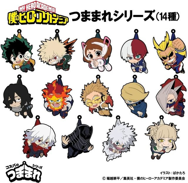 My Hero Academia Anime Schlüsselanhänger, Damen, Bunt - Bild 1