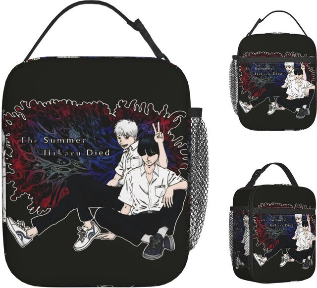 Hikaru Died Lunchtasche Kawaii Kühltasche für Kinder aus Oxford-Stoff, B/H/T: 26,0 x 21,0 x 0 cm - Bild 1