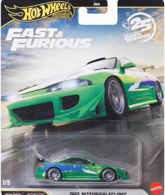 Hot Wheels Premium 25th Anniversary 1995 Eclipse, Druckguss-Automodell, 1:64 - Bild 1