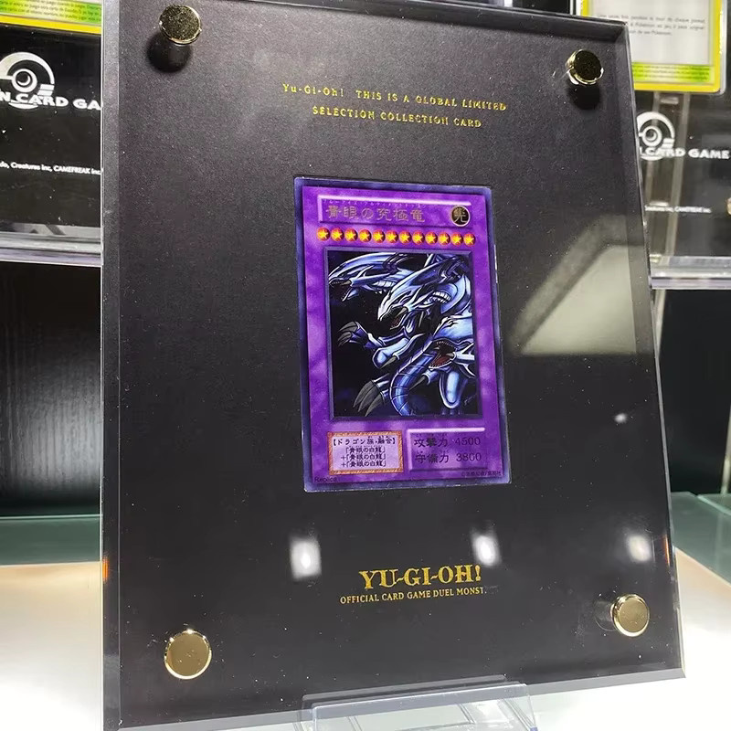 TAKARA TOMY Yu-Gi-Oh! Blauer Auge weißer Drache, Acryl Display, mit Karte - Bild 1
