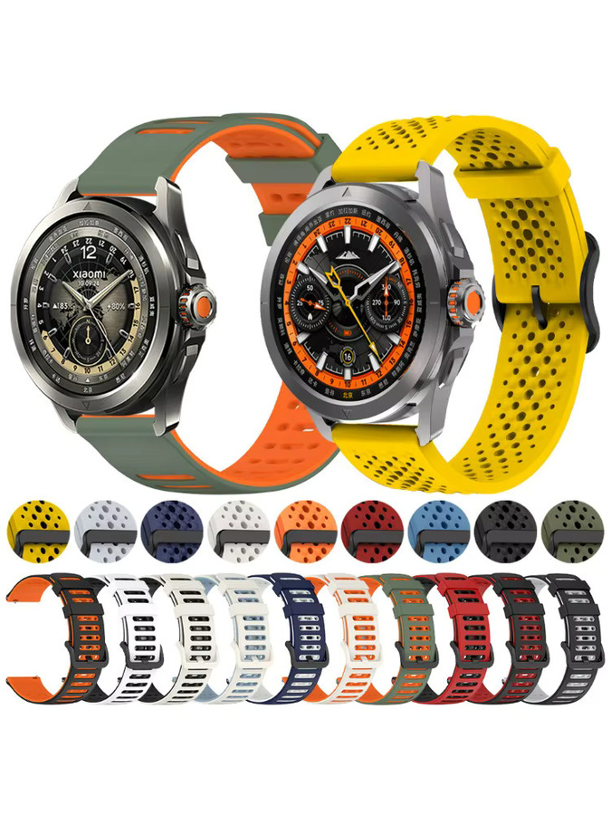 Xiaomi Uhrenarmband Silikon, 22 mm, Unisex, Multicolour - Bild 5