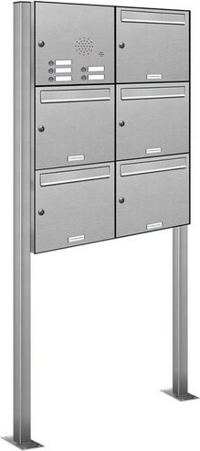 AL Briefkasten-System für 5 Parteien, freistehend, silberfarben, B/H/T: 153,418 x 170,0 x 11,6 cm - Bild 1