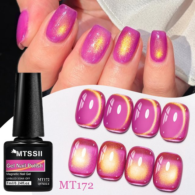 Mtssii Golden Glow Nagellack, 7 ml, Schimmernd - Bild 1