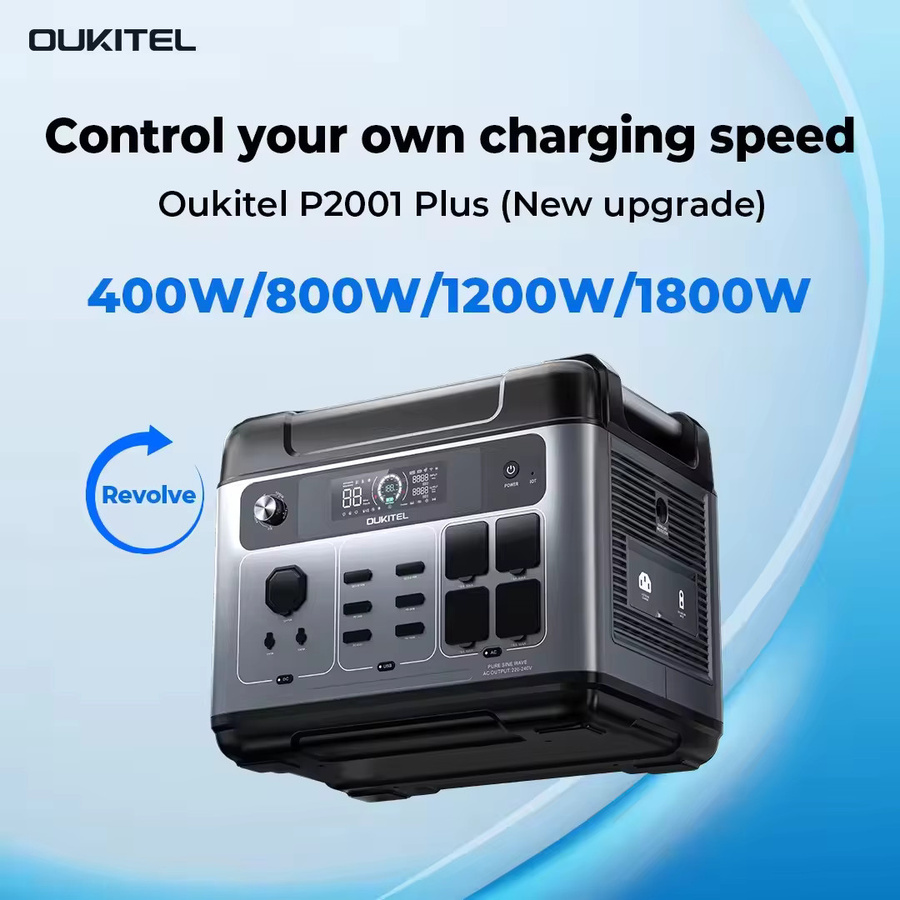 OUKITEL P2001E Plus Tragbares Kraftwerk mit 2400 W Ausgangsleistung und 2048 Wh Kapazität, LiFePO4 Akku für Outdoor, Camping und Backup-Stromversorgung - Bild 1
