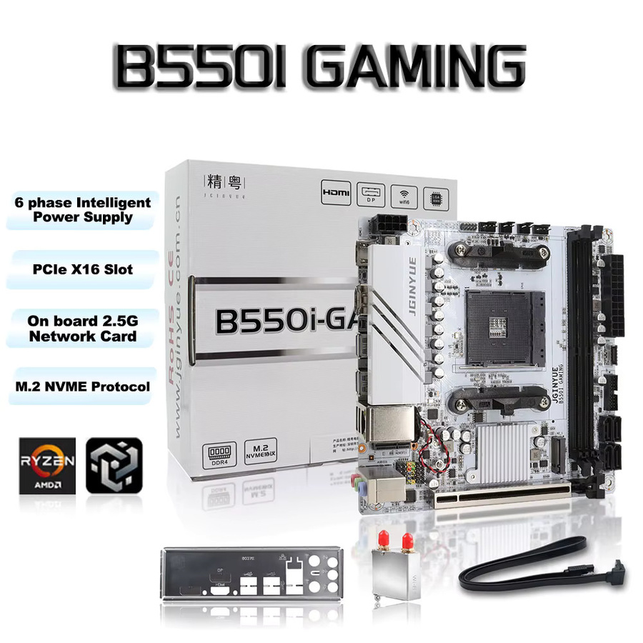 JGINYUE B550 Serie Mainboard AM4 mit DDR4 Dual Channel, M.2 NVMe und 4x SATA 3.0, Weiß - Bild 5