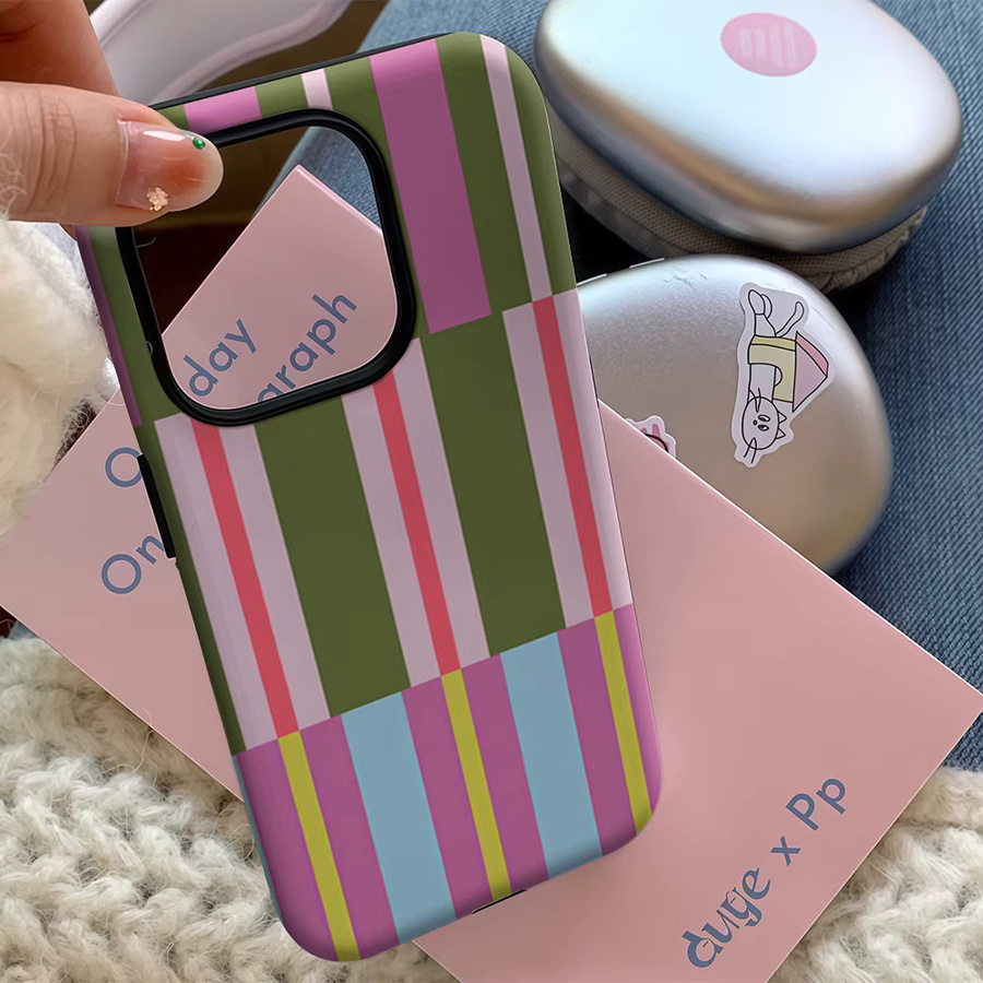 Bunte Handyhülle mit geometrischem Streifenmuster für Apple iPhone 11 bis iPhone 17 Pro Max Plus, doppelschichtige Rückseite, mehrfarbig - Bild 5