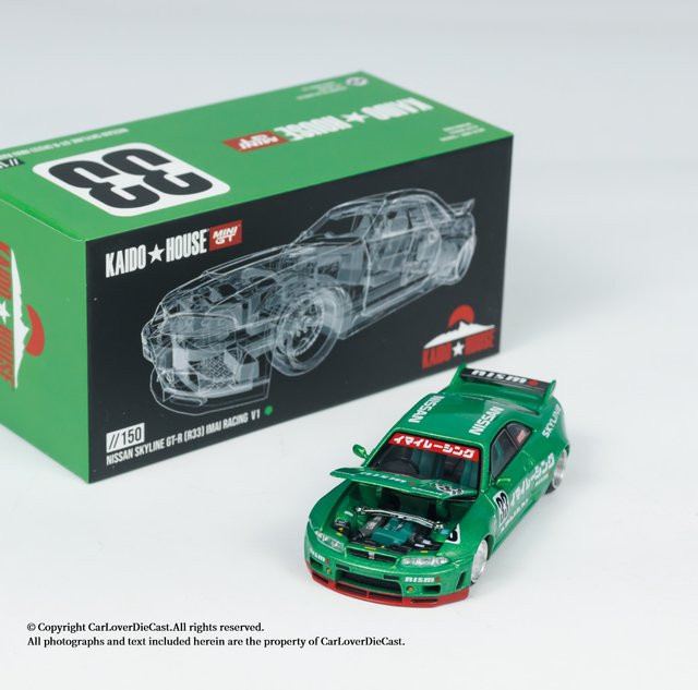 MINIGT TSM GT Kaido House 164 Skyline GT-RR33, Druckguss, Grün - Bild 1