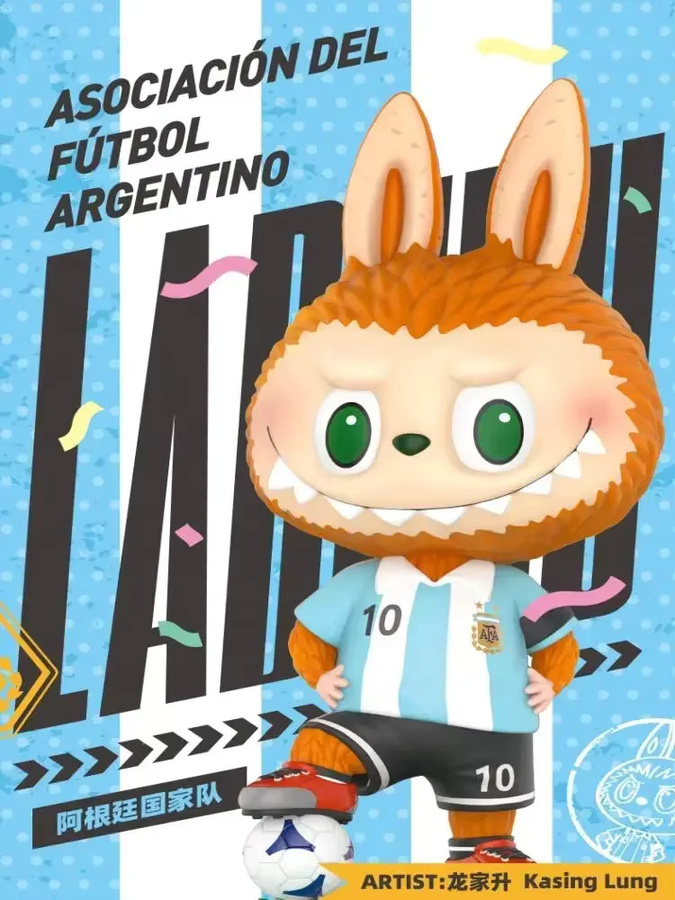 POP MART LABUBU ASOCIACION DEL FUTBOL ARGENTINO Blind Box Serie Sammelfigur in Mehrfarbig - Bild 3