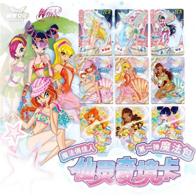 KAYOU Winx Club Karten Magische Tasche, Anime-Karten - Bild 1
