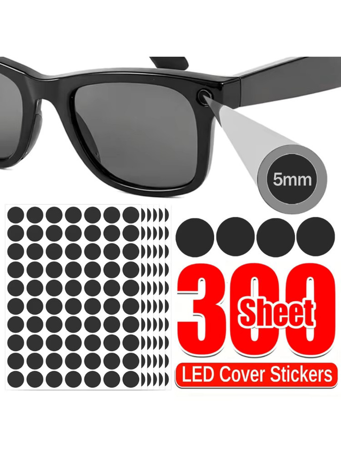 BAPPSUS Lichtblockierende Aufkleber, 100-300 Stück, Schwarz, 5mm - Bild 7