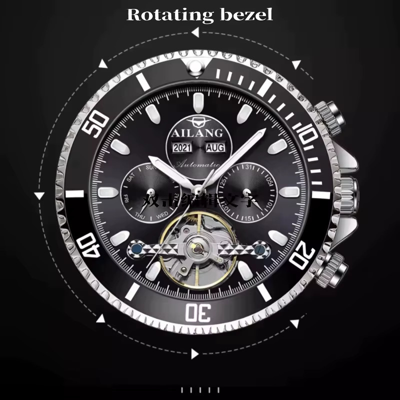 AILANG Taucheruhr Automatik, Edelstahl, Schwarz, Herren - Bild 4