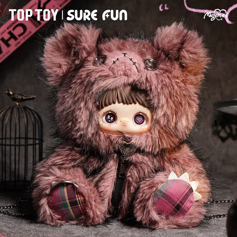 Maymei Rebel Doll, Blindbox, Einzelfigur, Plüsch / Textil - Bild 4