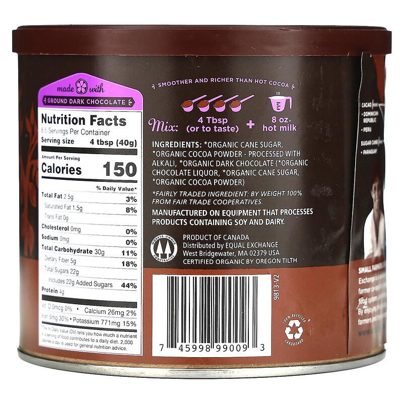 Equal Exchange Bio Dunkle Heiße Schokolade 340 g - Bild 2