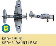 Trumpeter SBD-3 Dauntless, Fahrzeuge, 1:700, Grau - Bild 1