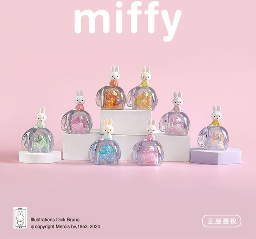 Miffy Elephant Serie Kawaii Desktop Ornament Dekoration aus Kunstharz in Mehrfarbig - Bild 1