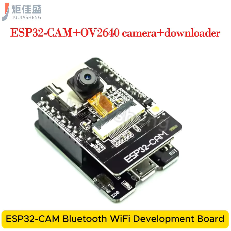 JUJIASHENG ESP32-CAM Entwicklungsboard mit WLAN und Bluetooth sowie OV3660 Kameramodul in Schwarz - Bild 1