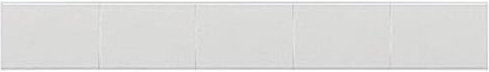 Siemens Bezeichnungsschild in Weiß 8WH81117AA05 - Bild 1