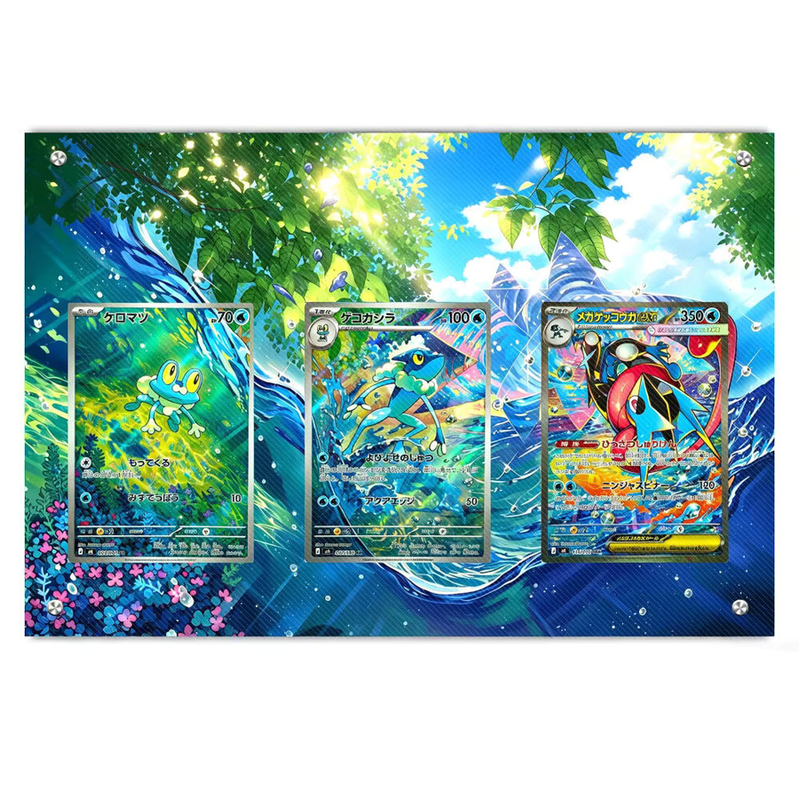 Bandai Pokémon Acryl Reshiram Zekrom Psyduck Eevee Karten-Schutzhülle, Zubehör - Bild 2