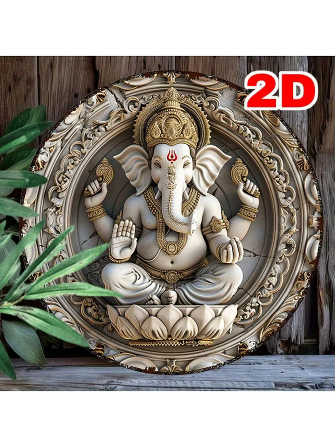 CIFBUY Hindu-Gott Metall-Wandkunst Rundes Schild aus Eisen, Durchmesser: 20,32 cm - Bild 2
