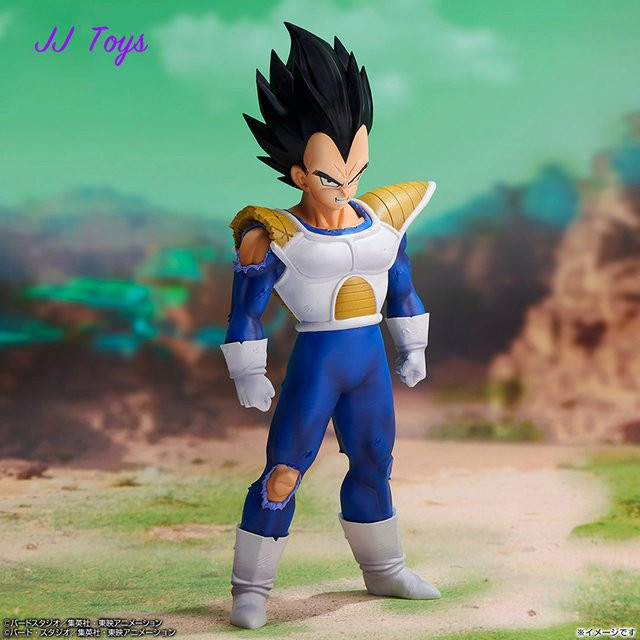 Bandai Dragon Ball Vegeta, Actionfigur, 22 cm - Bild 1