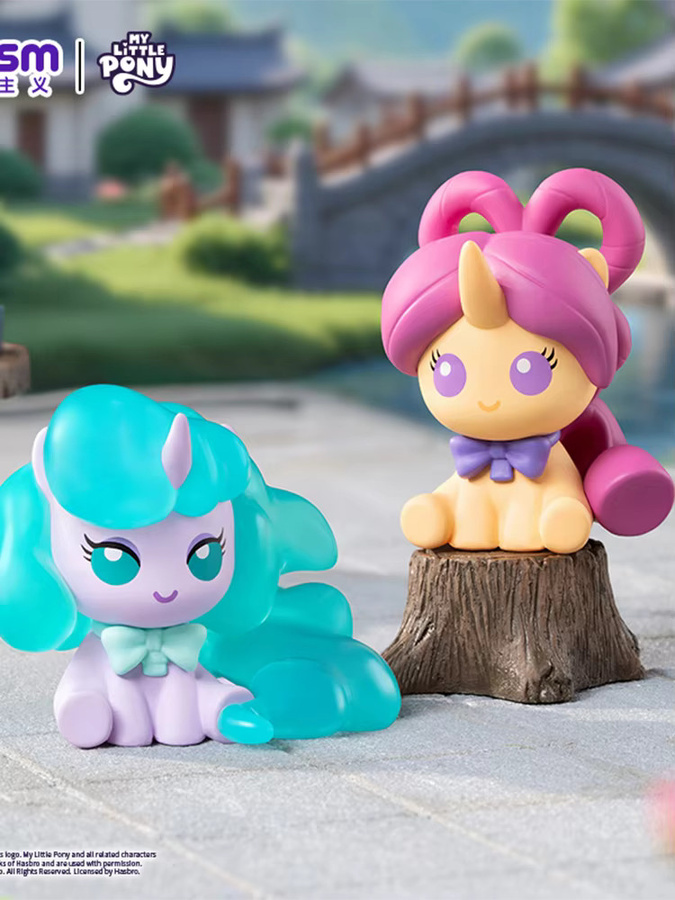 KAYOU My Little Pony Guardian Series Magic Bottle Blind Box, Sammlerspielzeug - Bild 2