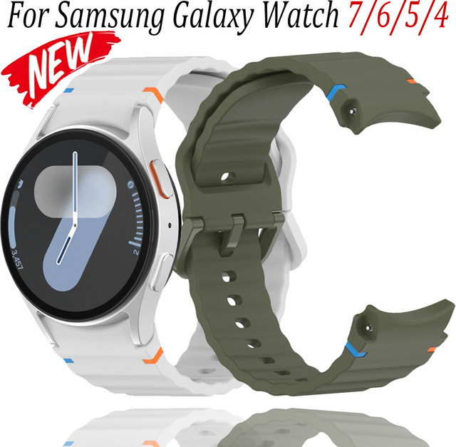 Samsung Uhrenarmband Silikon, Weiß, Unisex - Bild 1