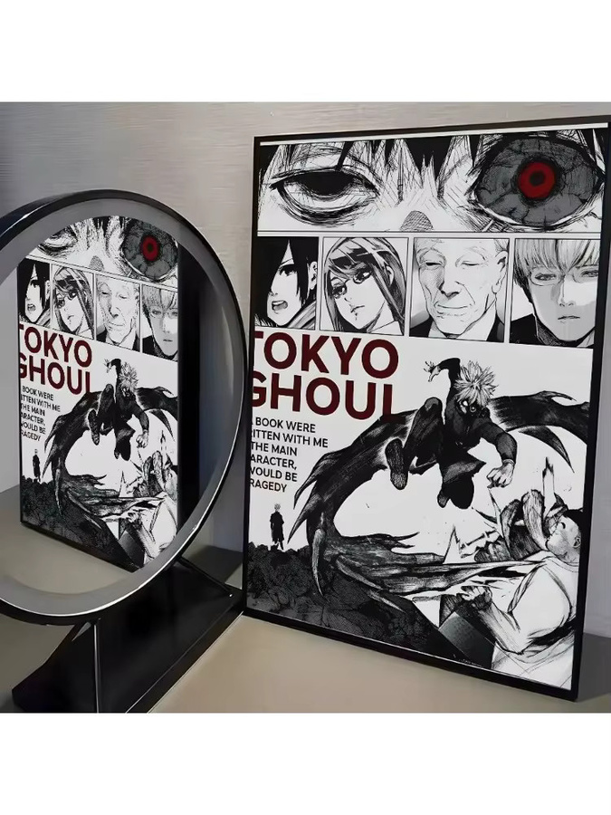 KAYOU Tokyo Ghoul Puzzle, 1.000 Teile, ab 14 Jahren - Bild 2