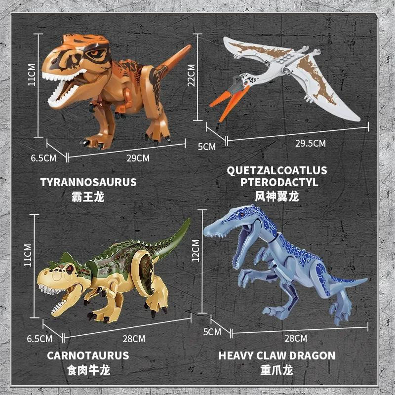 Moc Jurassic Dinosaurier Bausteinmodell Tyrannosaurus Rex Flugsaurier - Bild 3