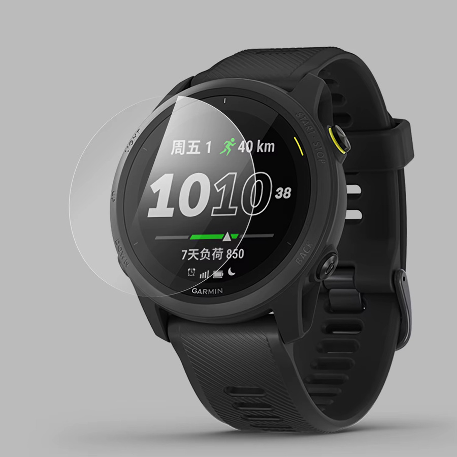 Displayschutzfolie aus gehärtetem Glas für Garmin Smartwatches, transparent - Bild 4