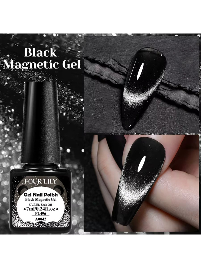 FOUR LILY Magnetgel, schwarzes Kristall-Katzen-Gel, 7 ml - Bild 7