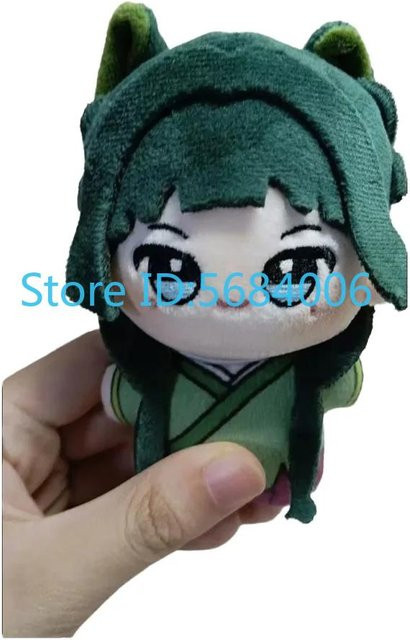 Anime Apotheker-Tagebücher Maomao Renshi Plüschpuppe Anhänger, 10cm - Bild 1