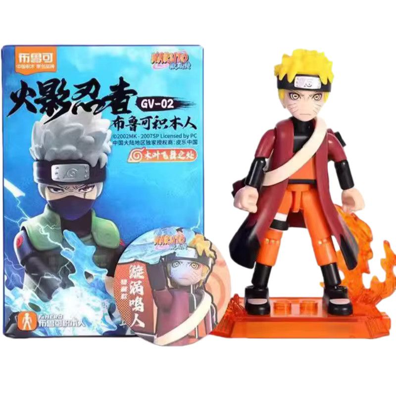 BLOKEES Naruto Baustein-Figur Serie 2 Uzumaki Naruto und Jiraiya Montagemodell Blindbox Anime-Spielzeug für Kinder und Schreibtischdekoration - Bild 2