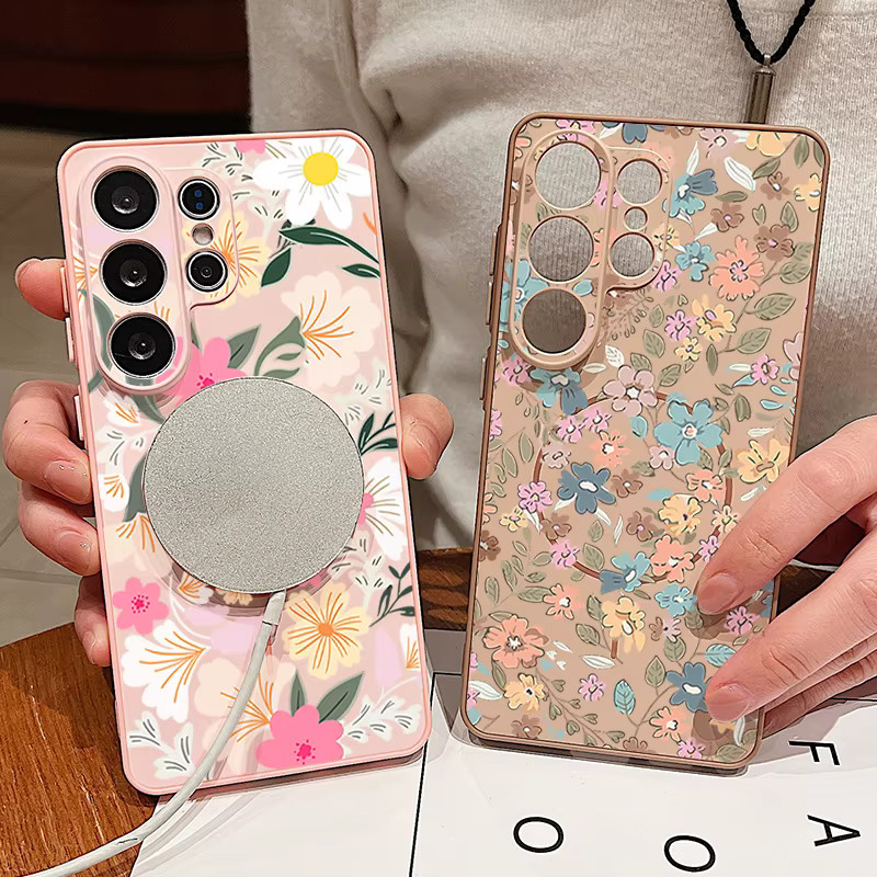Magnetische Handyhülle mit Kleinblumenmuster für Samsung Galaxy S26 S25 Ultra Edge S24 S23 FE A17 A56 A37 A16 A55 A15 A36 A55 Cover in Grün - Bild 1
