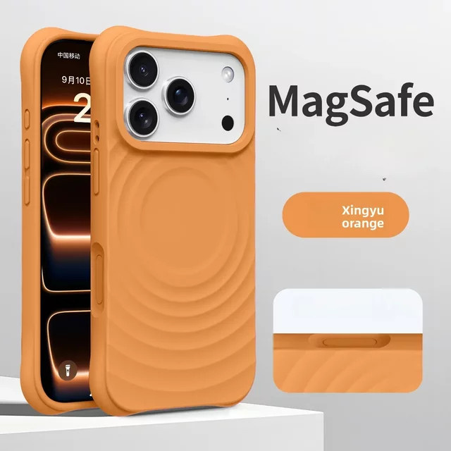 szHAIyu Silikon Handyhülle mit Wasserwellen-Design für iPhone 14, 15 und 16 Pro Max, MagSafe kompatibel, stoßfest, Farbe: Gelb - Bild 1