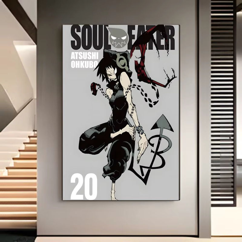 S-Soul E-Eater Anime Poster mehrfarbig schwarz als Wandbild für dein Kinderzimmer - Bild 4