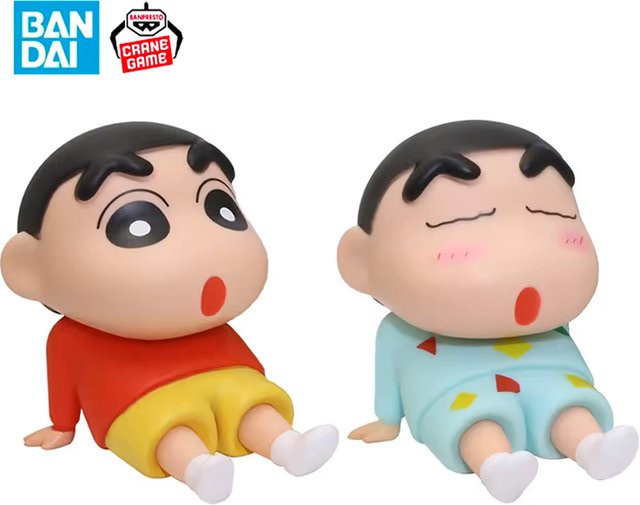 Bandai Crayon Shin-chan Boochan Q Version Anime Figur als Handyhalter und Deko-Ornament in Multicolor und Rot - Bild 1