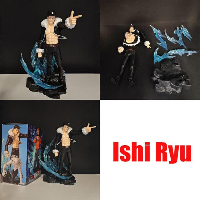 Bandai Ishiryu Ryu Anime-Figur, Einzelfigur, Kunststoff, Bunt / Mehrfarbig - Bild 1